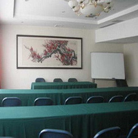 365Days Inn Hotel Yichang Facilidades foto